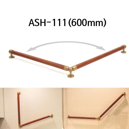 안전손잡이 ASH-111 관절형 각도조절가능
