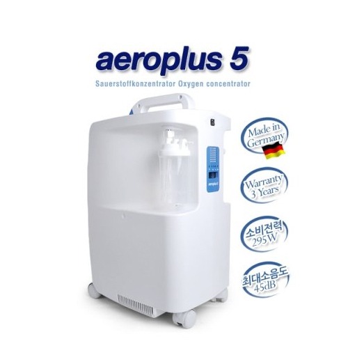 Aeroplus5 (에어로플러스5) 가정용 산소발생기 장애인보장구